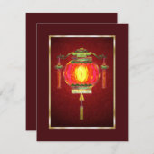 Date Asian Lanternを保存する セーブザデート (正面/裏面)