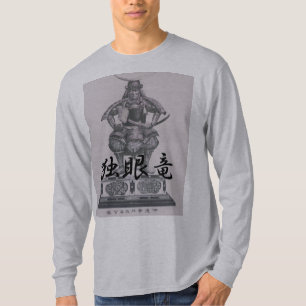 Date Masamune Tシャツ
