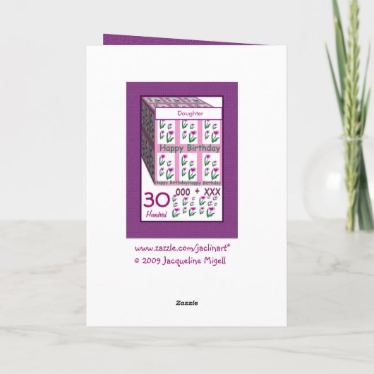 DAUGHTER - 30th Birthday カード (裏面)