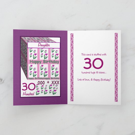 DAUGHTER - 30th Birthday カード (内部)