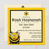 DavidのRosh Hashanah Bee Star 招待状 (正面/裏面)