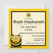 DavidのRosh Hashanah Bee Star 招待状 (正面)