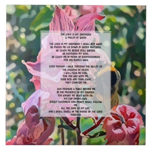 David Psalm 23 biblical quote タイル (正面)