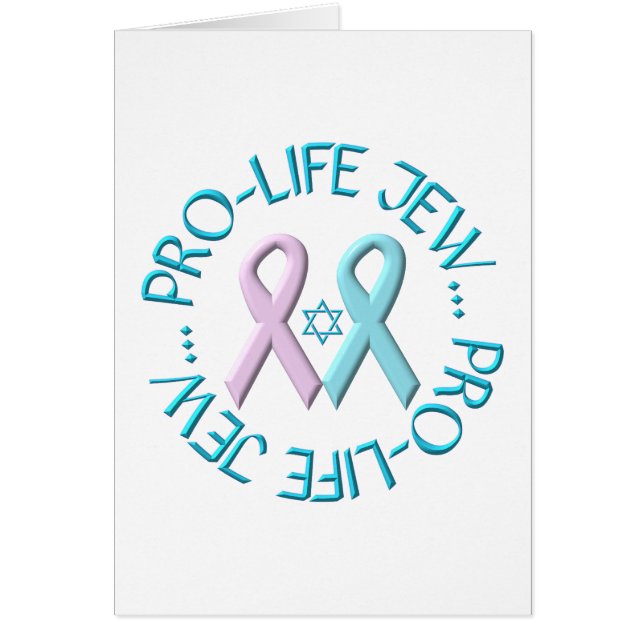 David & Ribbonsのスター付き「Pro-Life Jew」 (正面)