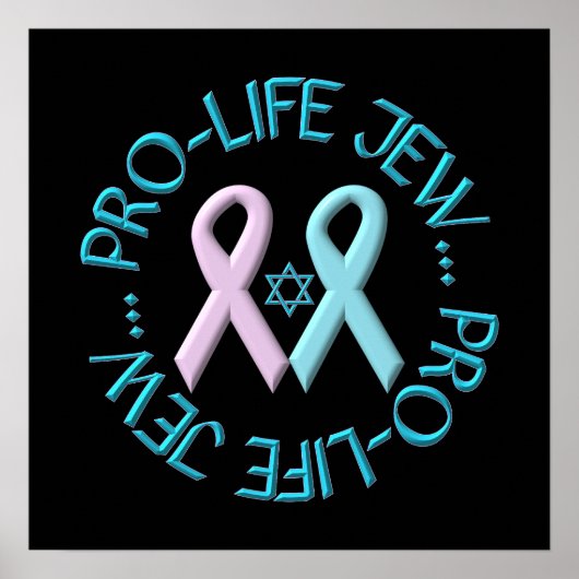 David & Ribbonsのスター付き「Pro-Life Jew」 ポスター (正面)