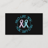 David & Ribbonsのスター付き「Pro-Life Jew」 名刺 (裏面)