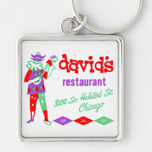 David's Restaurant, Bridgeport Chicago, IL キーホルダー