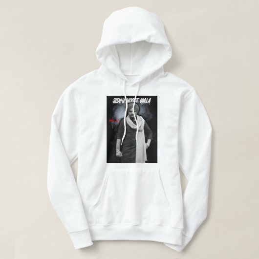 Day Gift Sidhu Punjabi Cinema Moose Wala Funny Fan パーカ (デザイン正面)