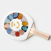 Day of Happiness  卓球ラケット (横)