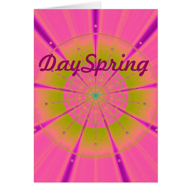 DaySpring (正面)