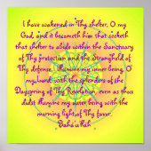 DaySpring5 ポスター (正面)