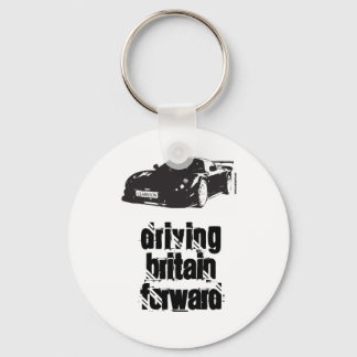 DBFキーチェーン キーホルダー