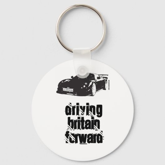 DBFキーチェーン キーホルダー (正面)