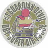 DBYすごい空軍 シール (正面)