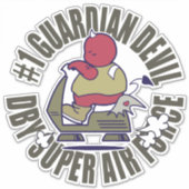 DBYすごい空軍 シール (正面)