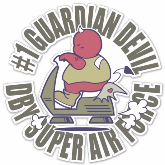 DBYすごい空軍 シール (正面)