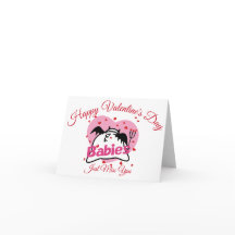 DBYユー恋しく思ハッピーバレンタインデー