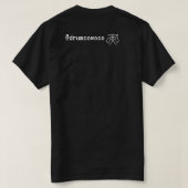DCWCプライドシャツ – 寄付金 Tシャツ (デザイン裏面)