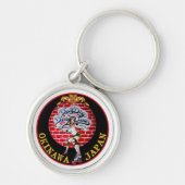 DDDD Keychain キーホルダー (正面)
