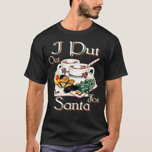 DDOut_2022_285 Tシャツ (正面)