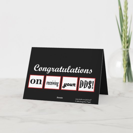 DDS学位 – 名前をカスタムするおめでとう –  カード (裏面)