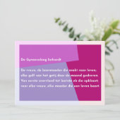 De Gynaecoloog behoedt サンキューカード (スタンド正面)