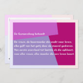 De Gynaecoloog behoedt サンキューカード (正面/裏面)
