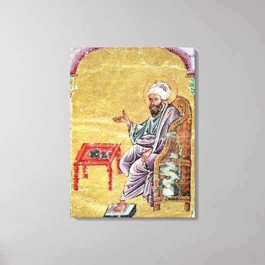 De Materia MedicaのSultan Ahmet III キャンバスプリント (正面)