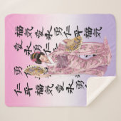 de mujer japonesa シェルパブランケット (正面(横))
