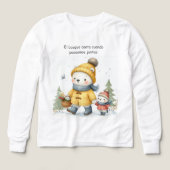 De Paseo Por El Bosque (デザイン正面)