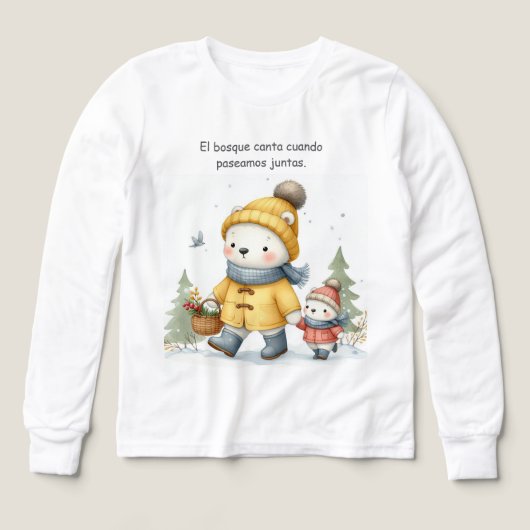 De Paseo Por El Bosque (デザイン正面)