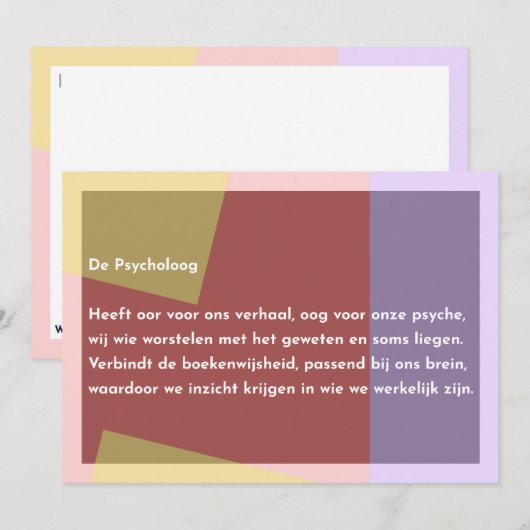 De Psycholoog サンキューカード (正面/裏面)