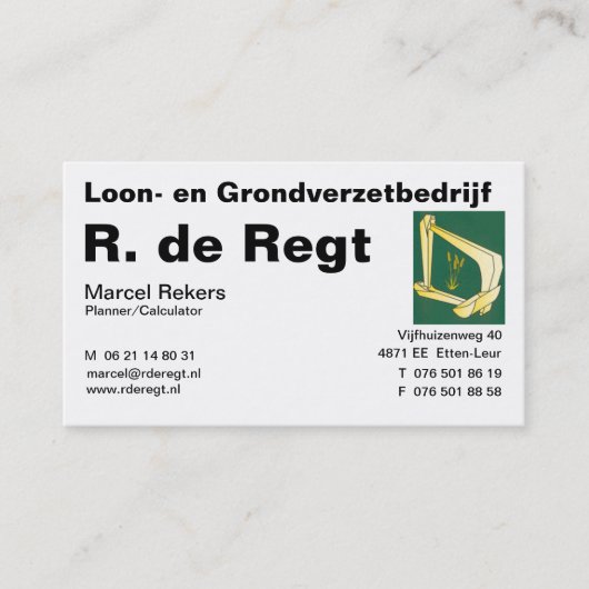 De Regt 名刺 (正面)