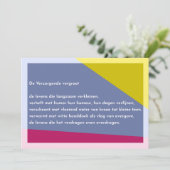 De Verzorgende vergroot サンキューカード (スタンド正面)