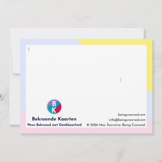 De Verzorgende vergroot サンキューカード (裏面)