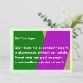 De Vrijwilliger サンキューカード (スタンド正面)