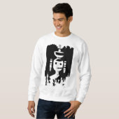 De Witte figuur mythe: Een Mysterieus AI Kunstwerk スウェットシャツ (正面フル)