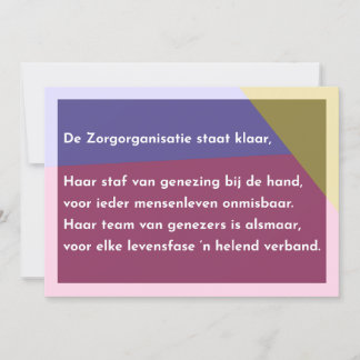 De Zorgorganisatie staat klaar サンキューカード