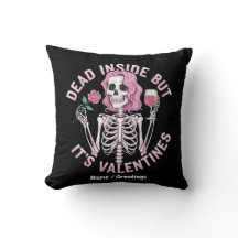 Dead Insideだがバレンタインのロマンチックおもしろいさ