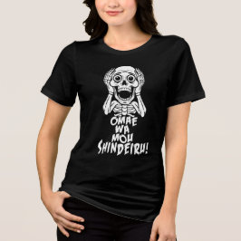 Dead Serious: Omae Wa Mou Shindeiru Skeleton Tee トライブレンドＴシャツ