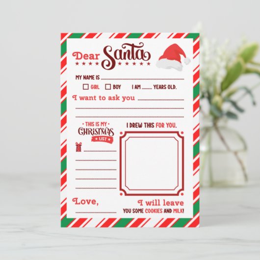 “Dear Santa” Letter  招待状 (スタンド正面)