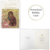 Dearest Daughter Orthodox Christian Birthday  カード