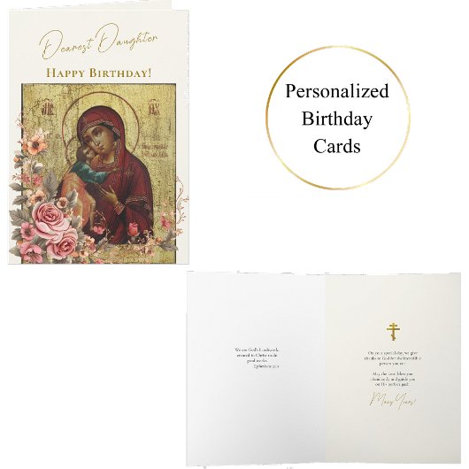 Dearest Daughter Orthodox Christian Birthday  カード
