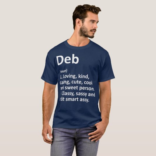 DEB定義名パーソナライズされたのおもしろい誕生日 Tシャツ (正面フル)