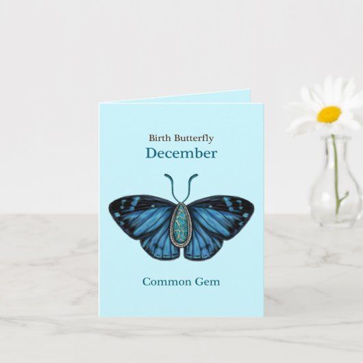 December Turquoise Common Gem Butterfly Art カード (小さな植物)