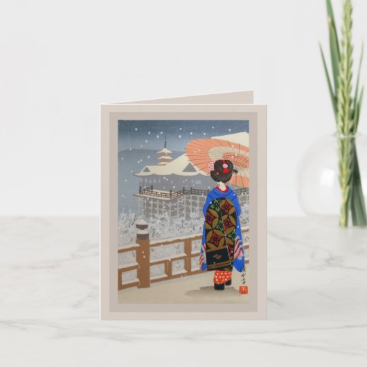 Decoクリス日本のマスグリーティングカード シーズンカード (正面)