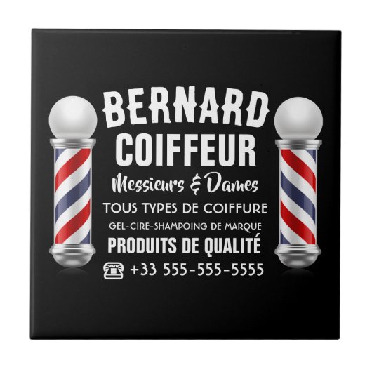 Décoration de salon de coiffure タイル (正面)
