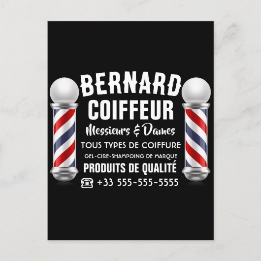 Décoration de salon de coiffure ポストカード (正面)