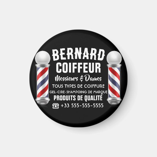 Décoration de salon de coiffure マグネット (正面)