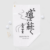 Decorative golf towel ゴルフタオル (インサイチュ)